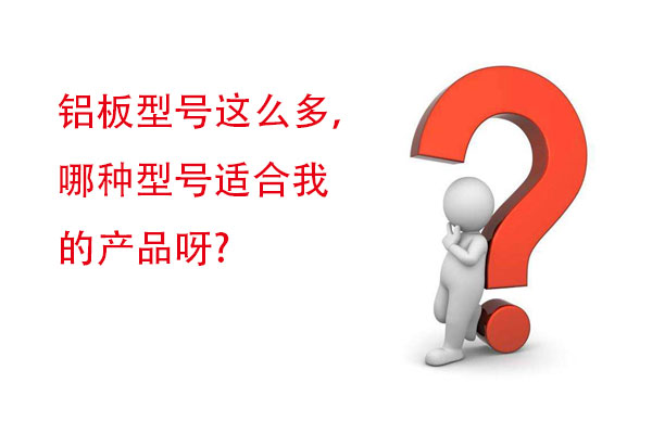 糖心视频在线观看型号选择
