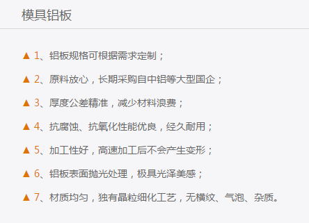 糖心最新官方入口6061糖心视频在线观看优势