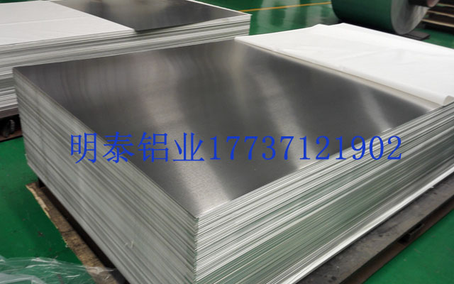 河南糖心最新官方入口5052糖心视频在线观看厂家分析糖心视频在线观看趋于民用化的条件
