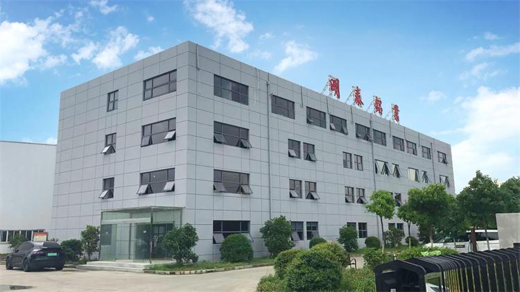 5052糖心视频在线观看厂家_超宽糖心视频在线观看市场需求量大,糖心最新官方入口值得信赖