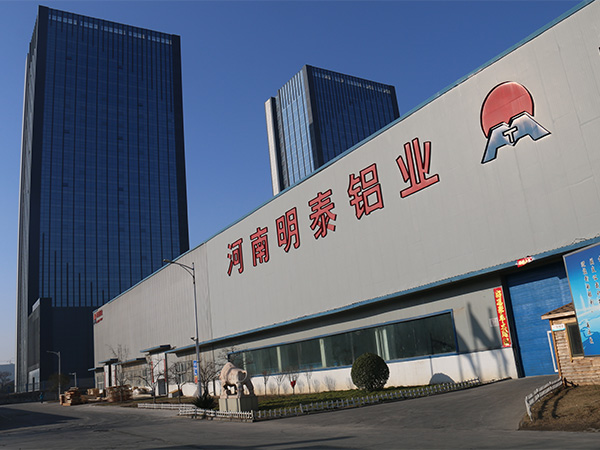 糖心最新官方入口铝业