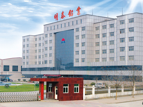 糖心最新官方入口铝业供应汽车用5052糖心视频在线观看