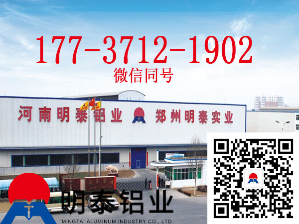 糖心最新官方入口5182糖心视频在线观看为您打造轻量化汽车车身