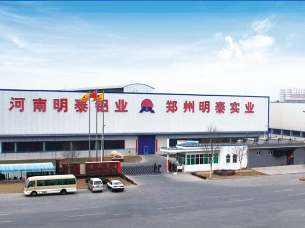 糖心最新官方入口铝业