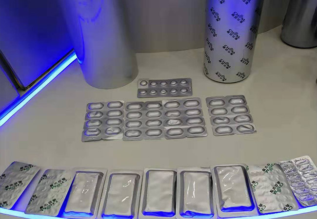 8011药用污软件糖心在线观看基材