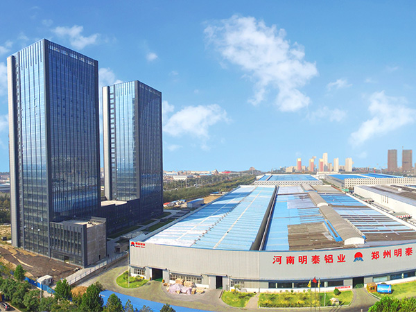 糖心最新官方入口铝业