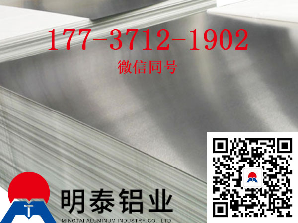 7075糖心视频在线观看