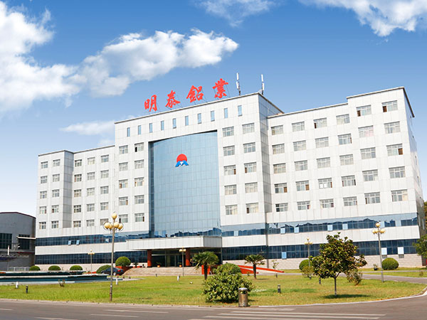 大型糖心视频在线观看厂家_汽车电池防爆阀用1060糖心视频在线观看详情