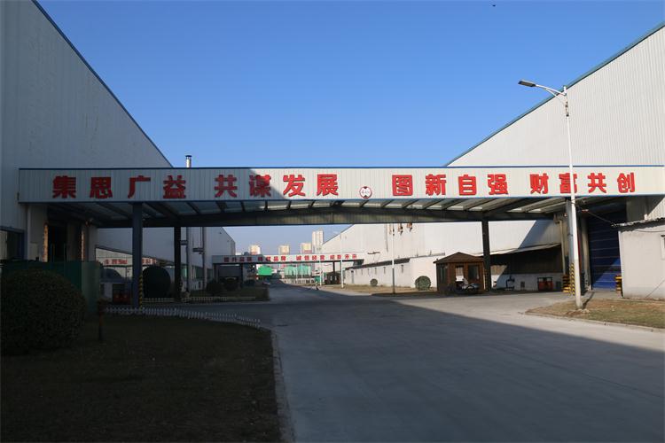 河南糖心最新官方入口铝业