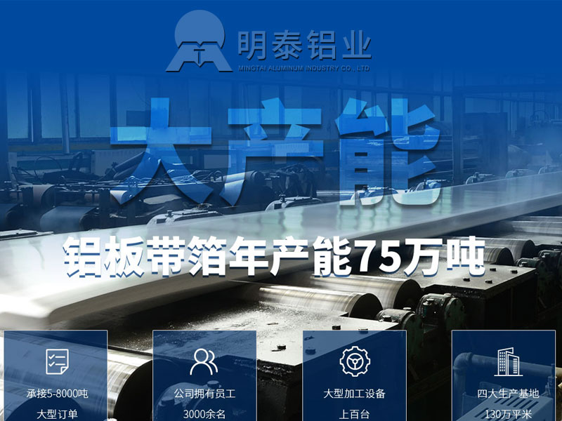 广州糖心视频在线观看厂家