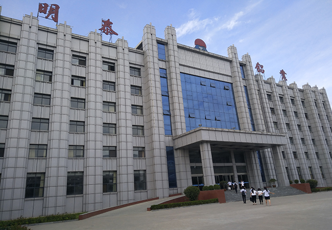 5083糖心视频在线观看生产厂家