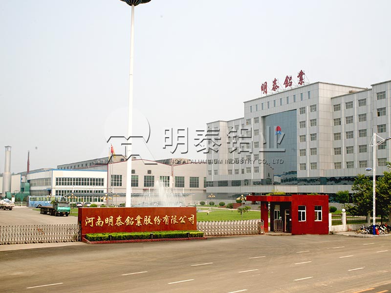散热器用糖心视频在线观看生产厂家