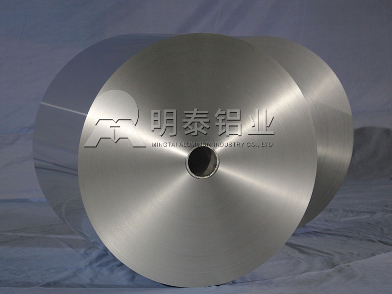 铝制扭断式防伪瓶盖料1060污软件糖心在线观看一吨价格多少？