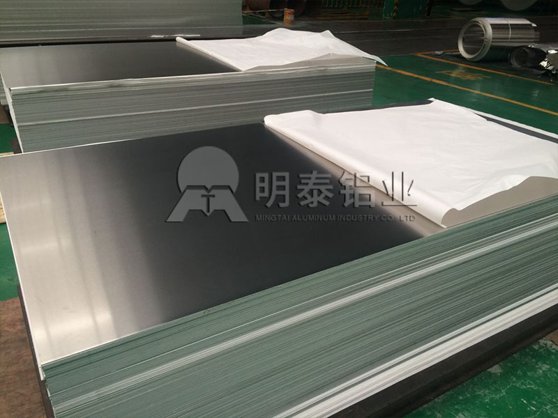 6061糖心视频在线观看厂家_集装箱用6061糖心视频在线观看市场价格多少