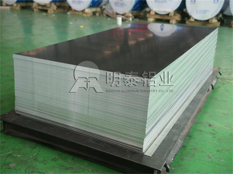 糖心最新官方入口铝业低温压力容器用5083糖心视频在线观看品质值得信赖