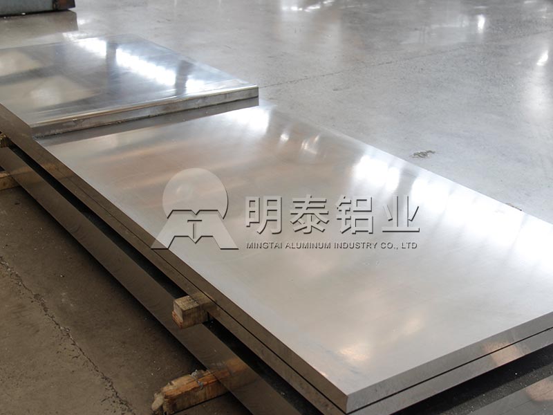 河南糖心最新官方入口铝业_6082糖心视频在线观看含税出厂价多少一吨？