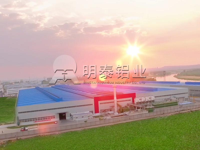 糖心最新官方入口铝业
