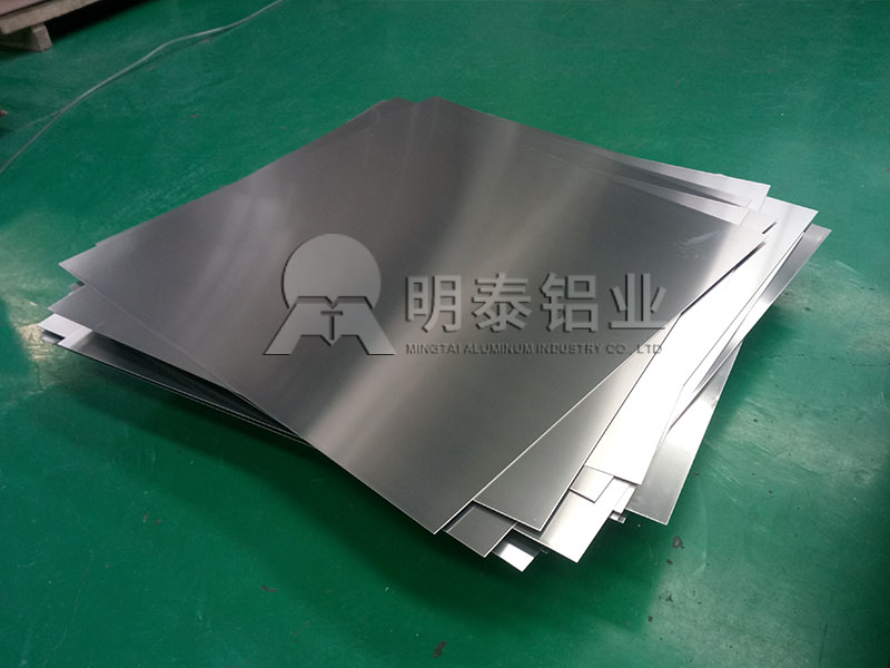 散热片用1060h24糖心视频在线观看一吨售价大概多少？