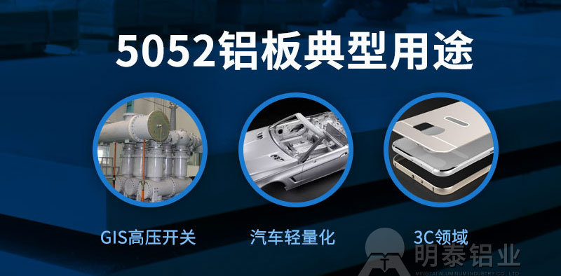 糖心最新官方入口铝业