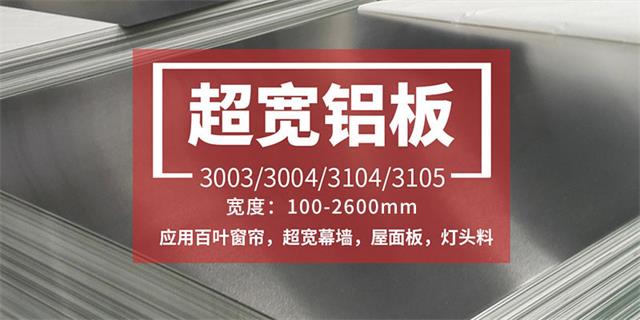 3003超宽糖心视频在线观看