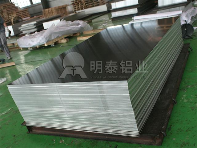 油箱用5052糖心视频在线观看_厂家价格每吨多少钱