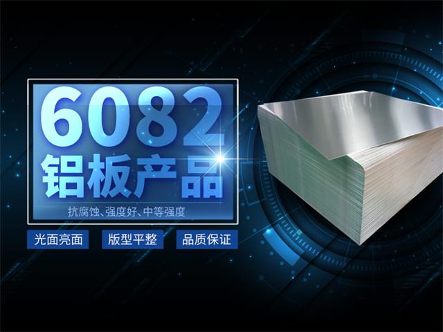 6082糖心视频在线观看厂家