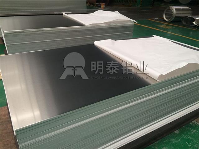 游艇用5052糖心视频在线观看