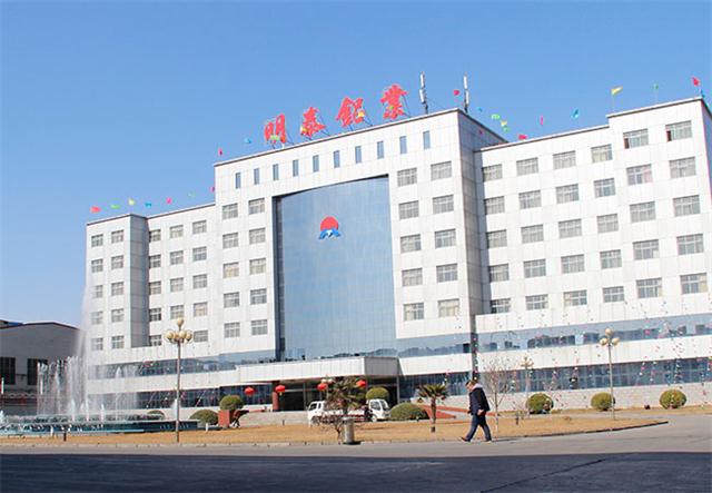 糖心最新官方入口铝业
