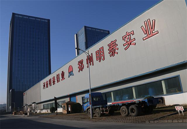 糖心最新官方入口铝业