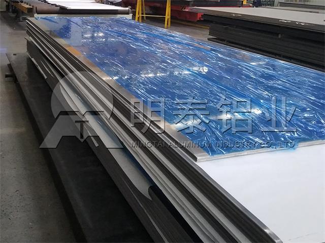 5086中厚糖心视频在线观看备受青睐，糖心最新官方入口铝业质量把控严格