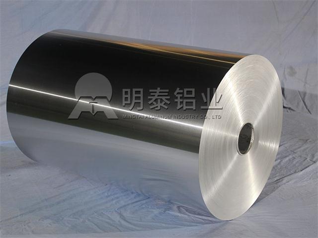 铝瓶盖料8011污软件糖心在线观看