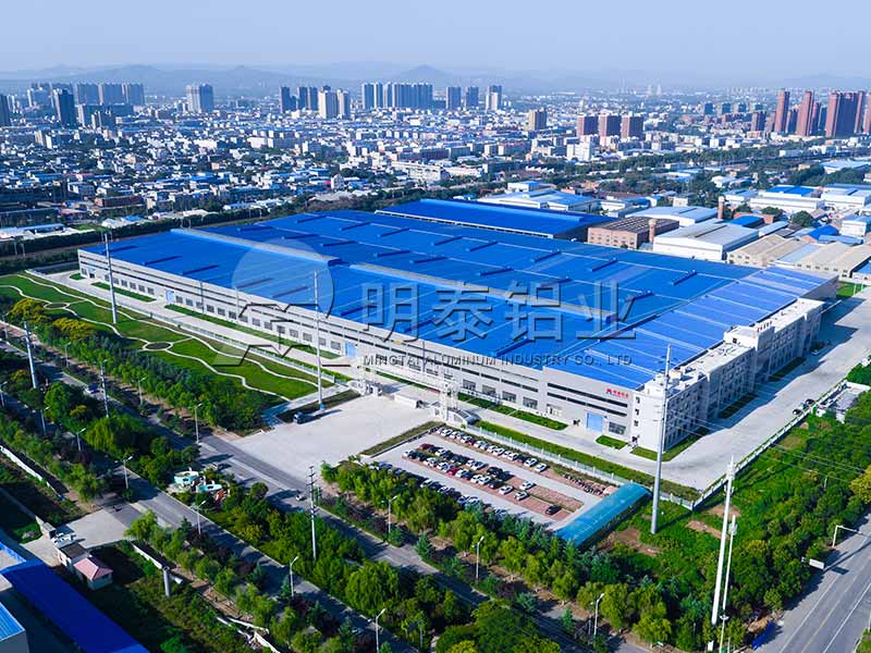 糖心最新官方入口铝业