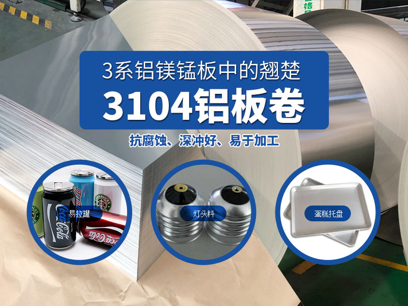 3104糖心视频在线观看厂家