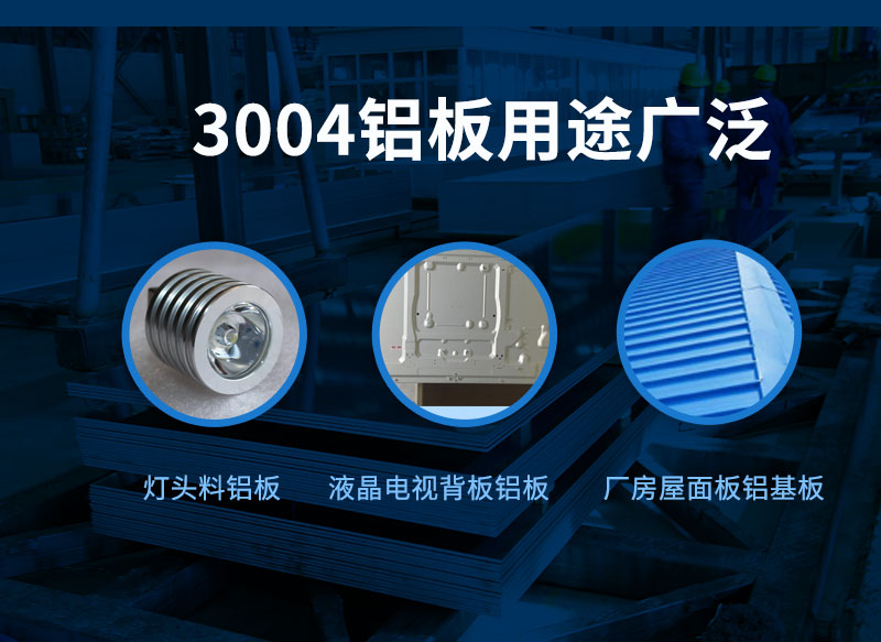 3004糖心视频在线观看厂家