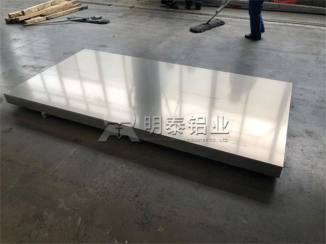 糖心最新官方入口铝业供应模具用5052糖心视频在线观看_6061糖心视频在线观看