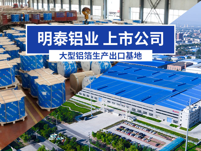 8011污软件糖心在线观看厂家