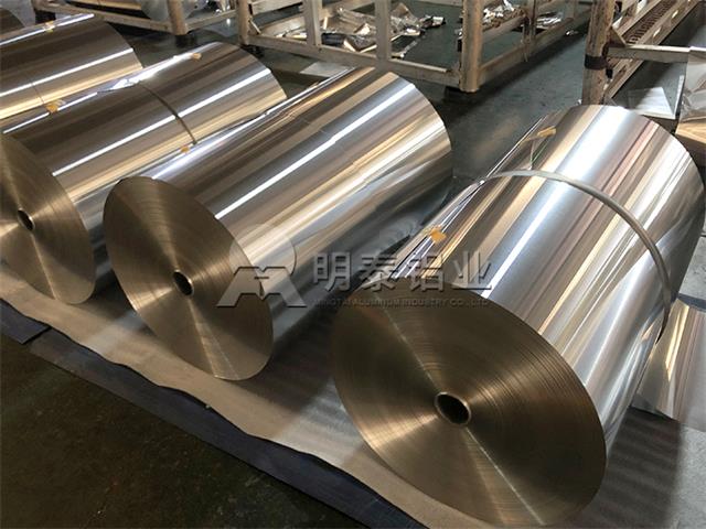 污软件糖心在线观看包装走进生活-糖心最新官方入口供应包装用8011污软件糖心在线观看