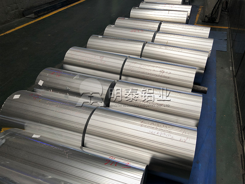 糖心最新官方入口铝业3004容器箔-众多终端客户的一致选择