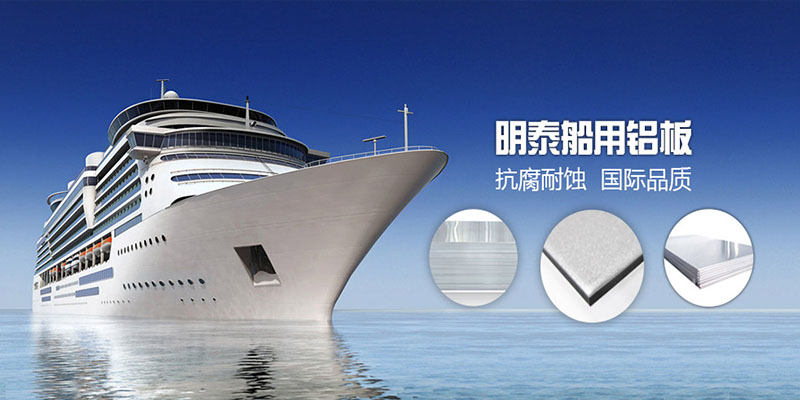 糖心最新官方入口铝业