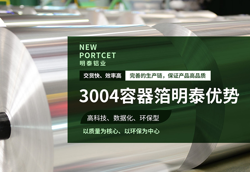 3004餐盒污软件糖心在线观看