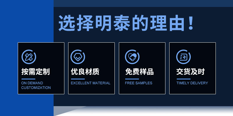 糖心最新官方入口铝业实力