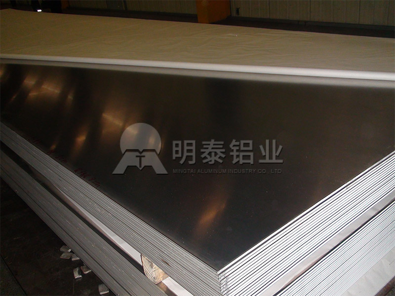 新能源汽车液冷板用铝合金复合材料_3003糖心视频在线观看/3003mod厂家提供样品