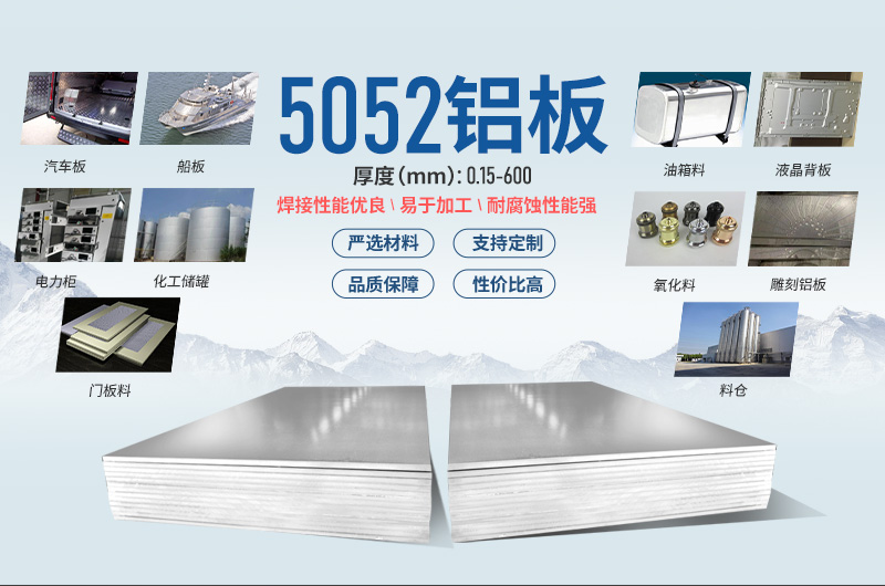 5052糖心视频在线观看用途