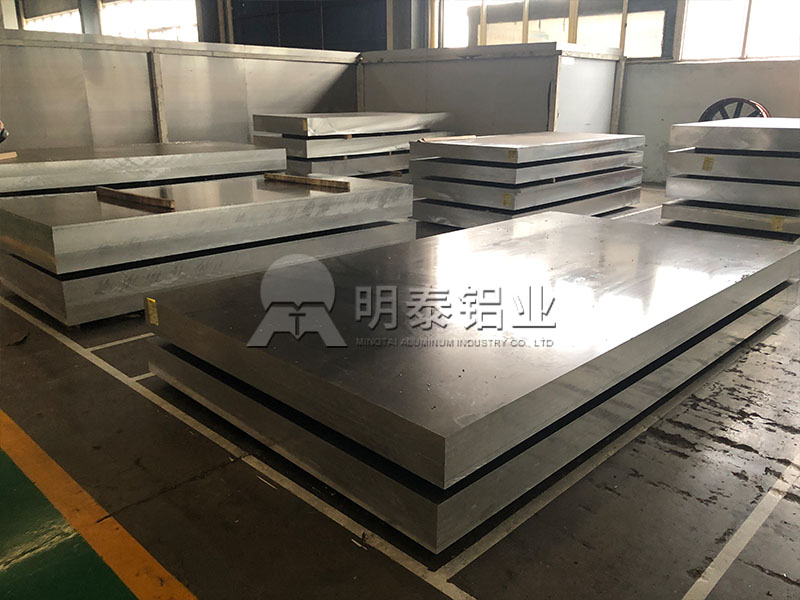 厂家供应6063糖心视频在线观看_铲齿散热器用6063铝合金板_定尺生产