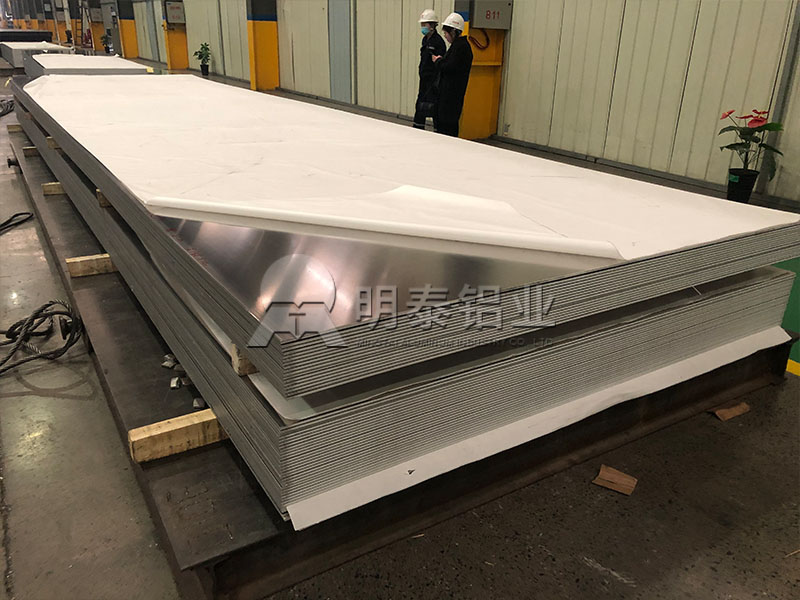 5052糖心视频在线观看原厂供应_汽车侧踏板用5052-h32糖心视频在线观看厂家价格优惠