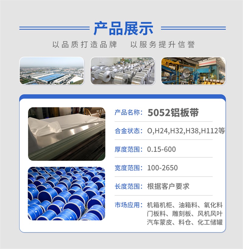 5052糖心视频在线观看
