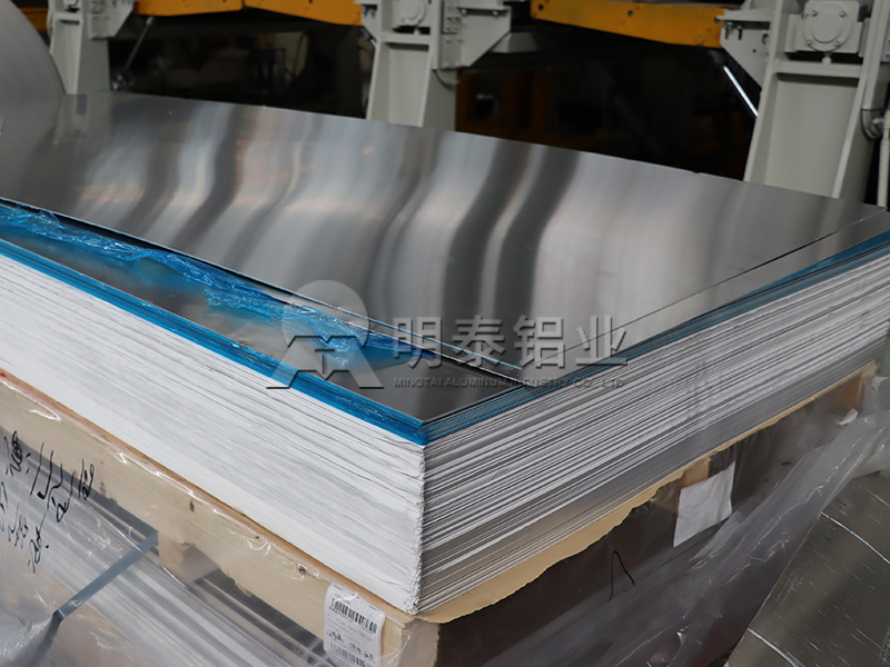 专业供应1060糖心视频在线观看h24/h26状态-铝盖铝盒优选原材料