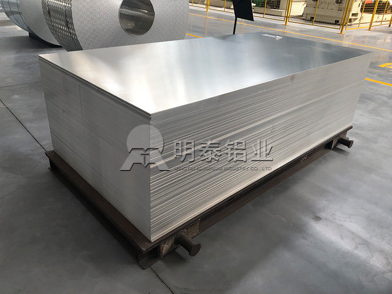 光伏逆变器外壳用5052糖心视频在线观看